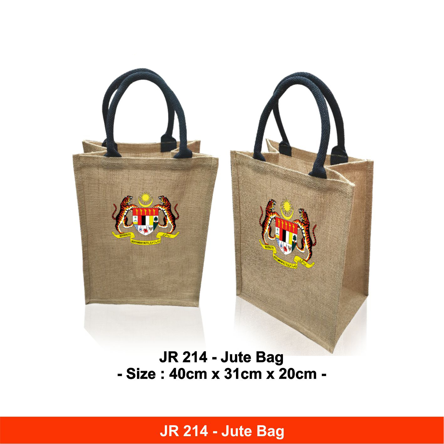 JR214 Jute Bag iTrophy