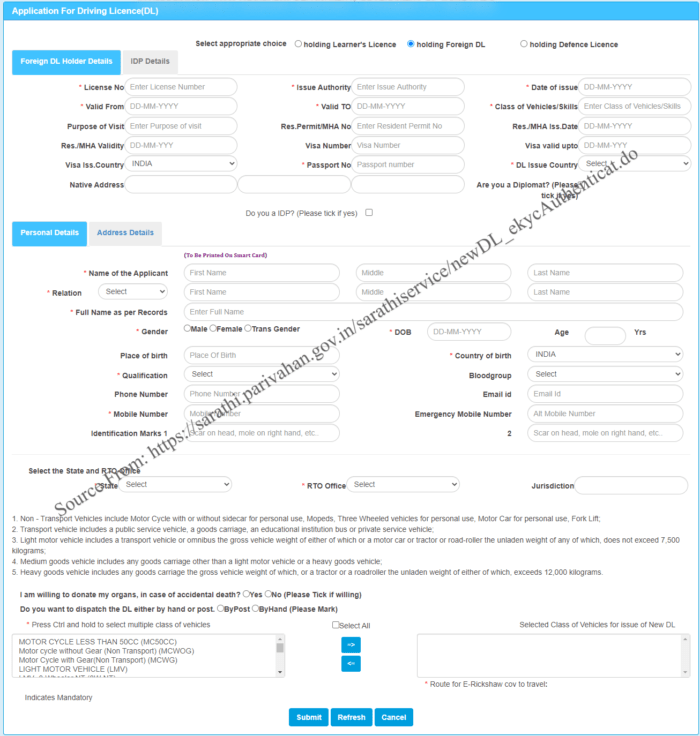 Tamil Nadu Driving License Online Application Status tnsta.gov.in