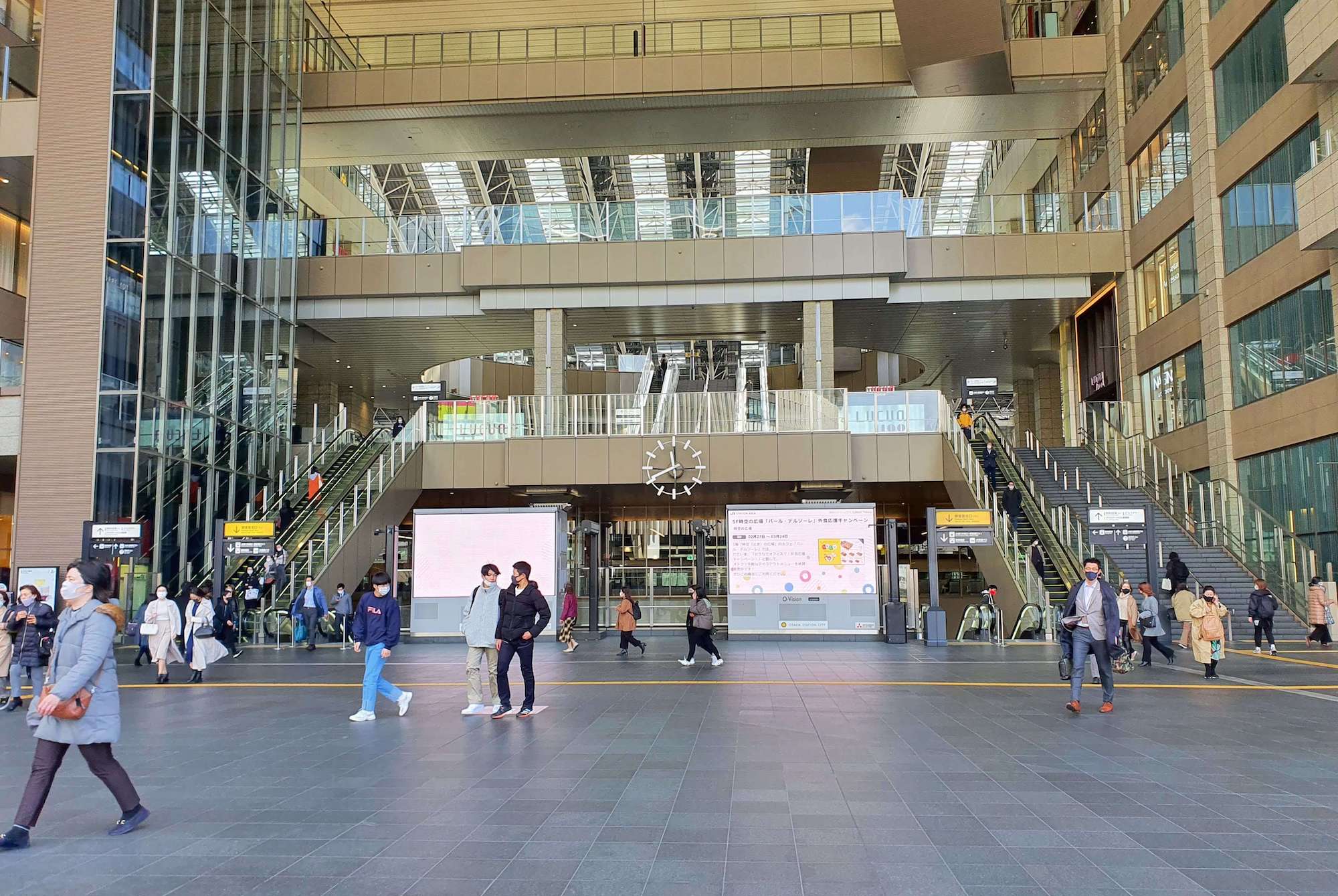 Top Shopping Malls in Osaka Your Japan