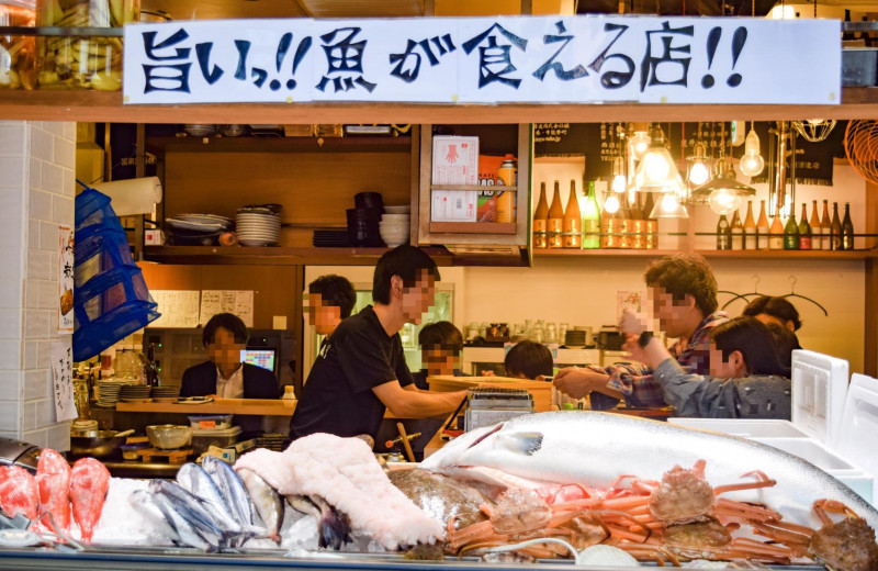 中 目黒 魚介 122801 Blogjpmbahedjyi