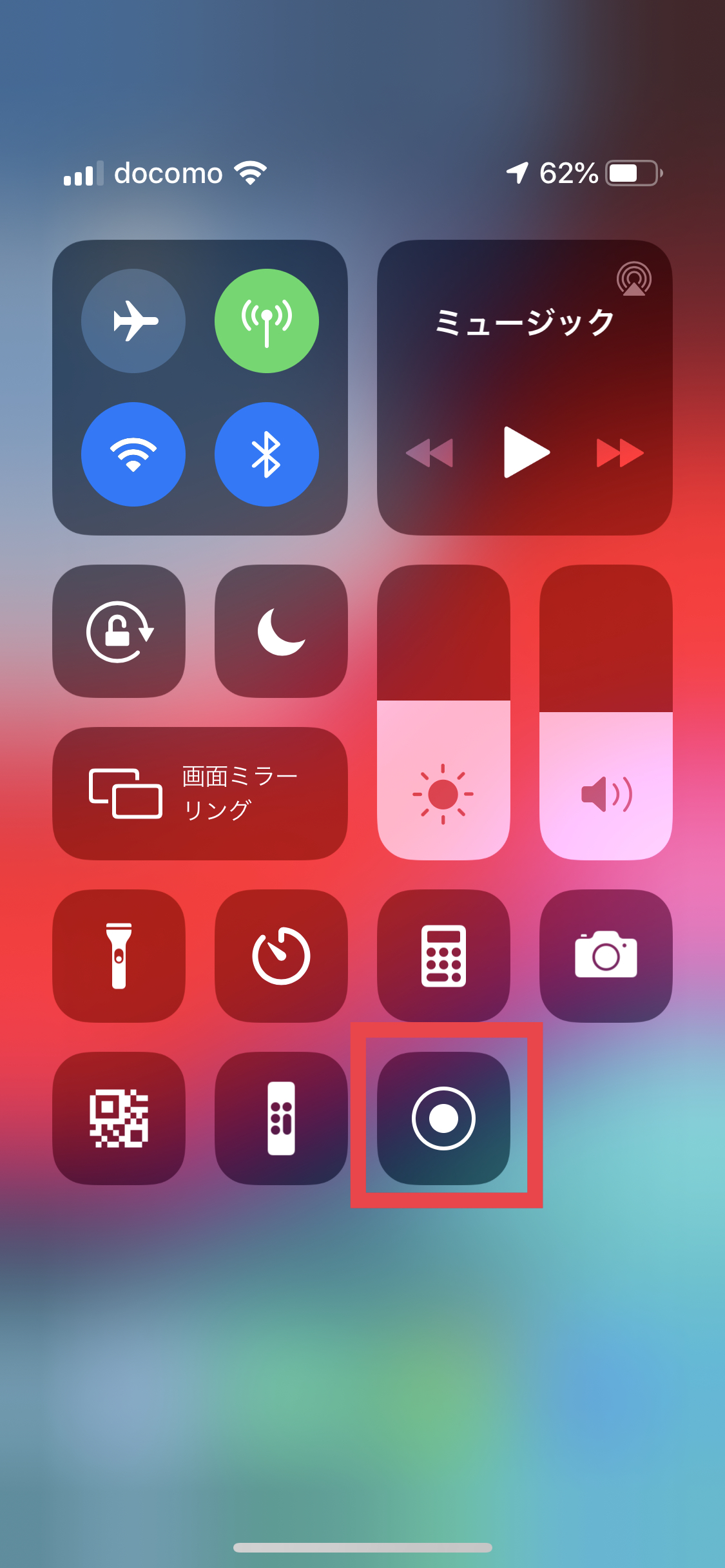 Youtubeの動画をiPhoneのカメラロールに保存する方法 超簡単！ アプリ不要 意外と知られていない便利技