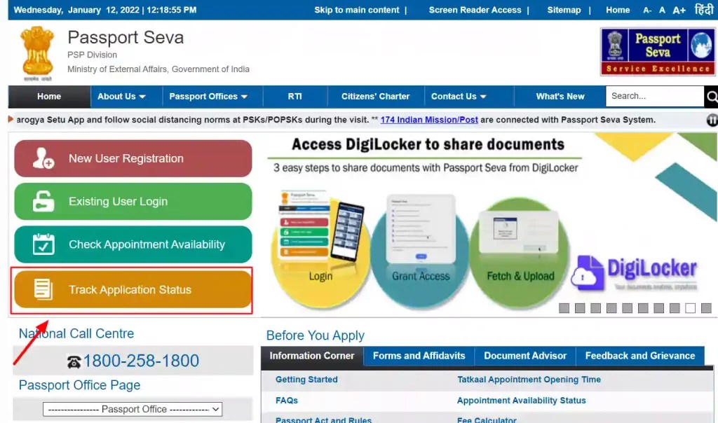 How to Check Passport Status Passport tracking Passport status check