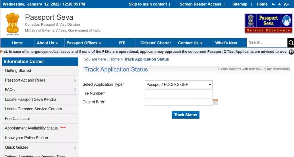 How to Check Passport Status Passport tracking Passport status check