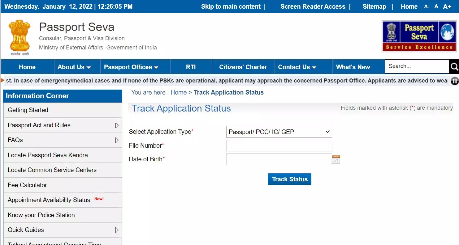 How To Check Passport Status In India Vastexamination2