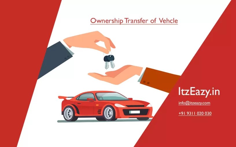 RC transfer online ownership transfer of vehicle vehicle ownership transfer online