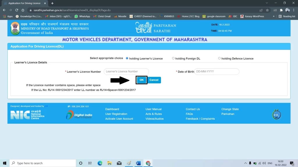 How to apply for Driving Licence Maharashtra Maha Parivahan