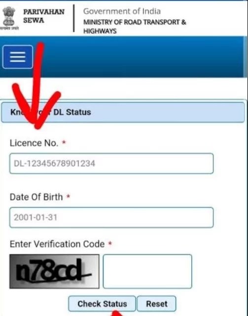 Vahan DL application status Vahan Parivahan Application Status