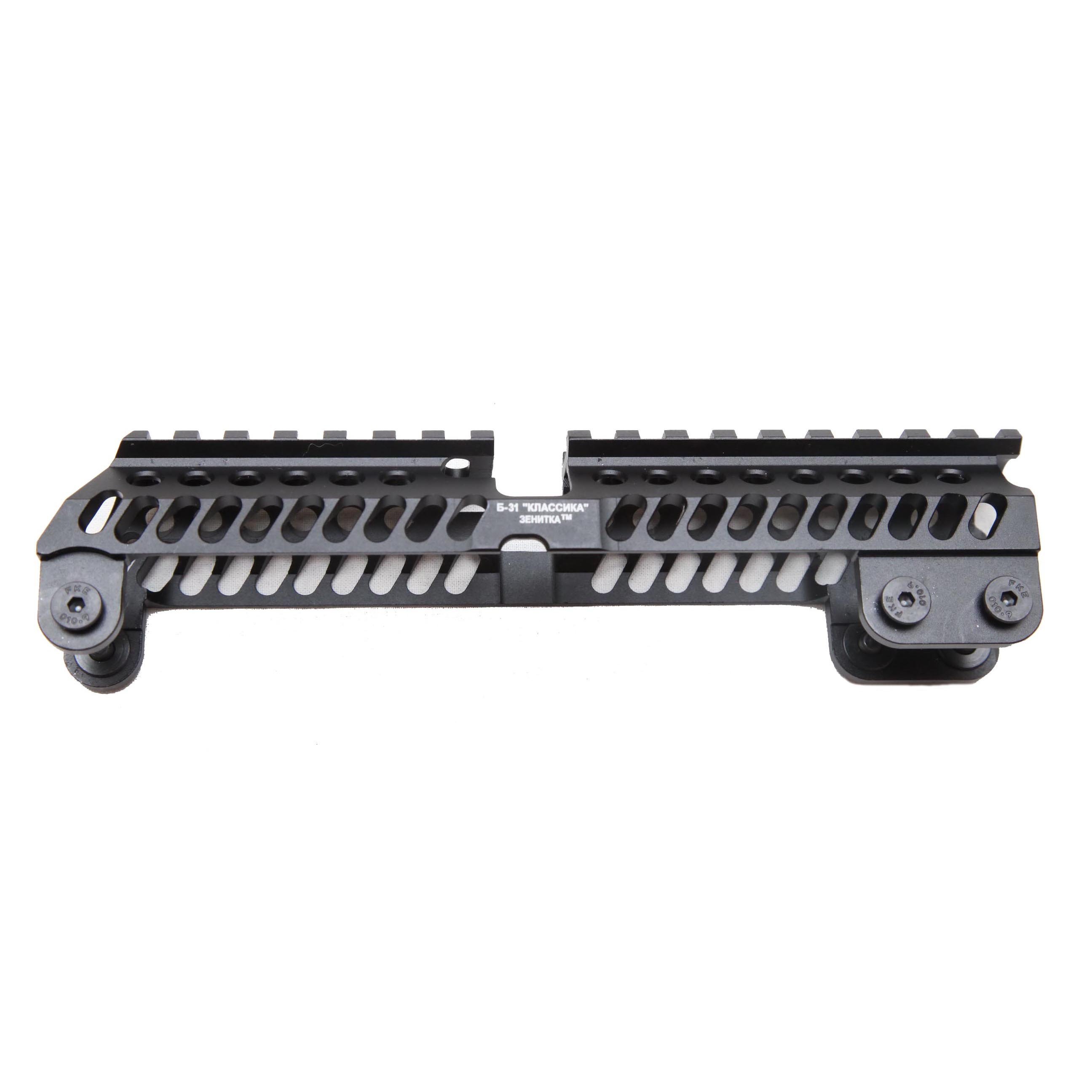 ZenitCo B31 Classic AK handguard Ivan The Bear Store