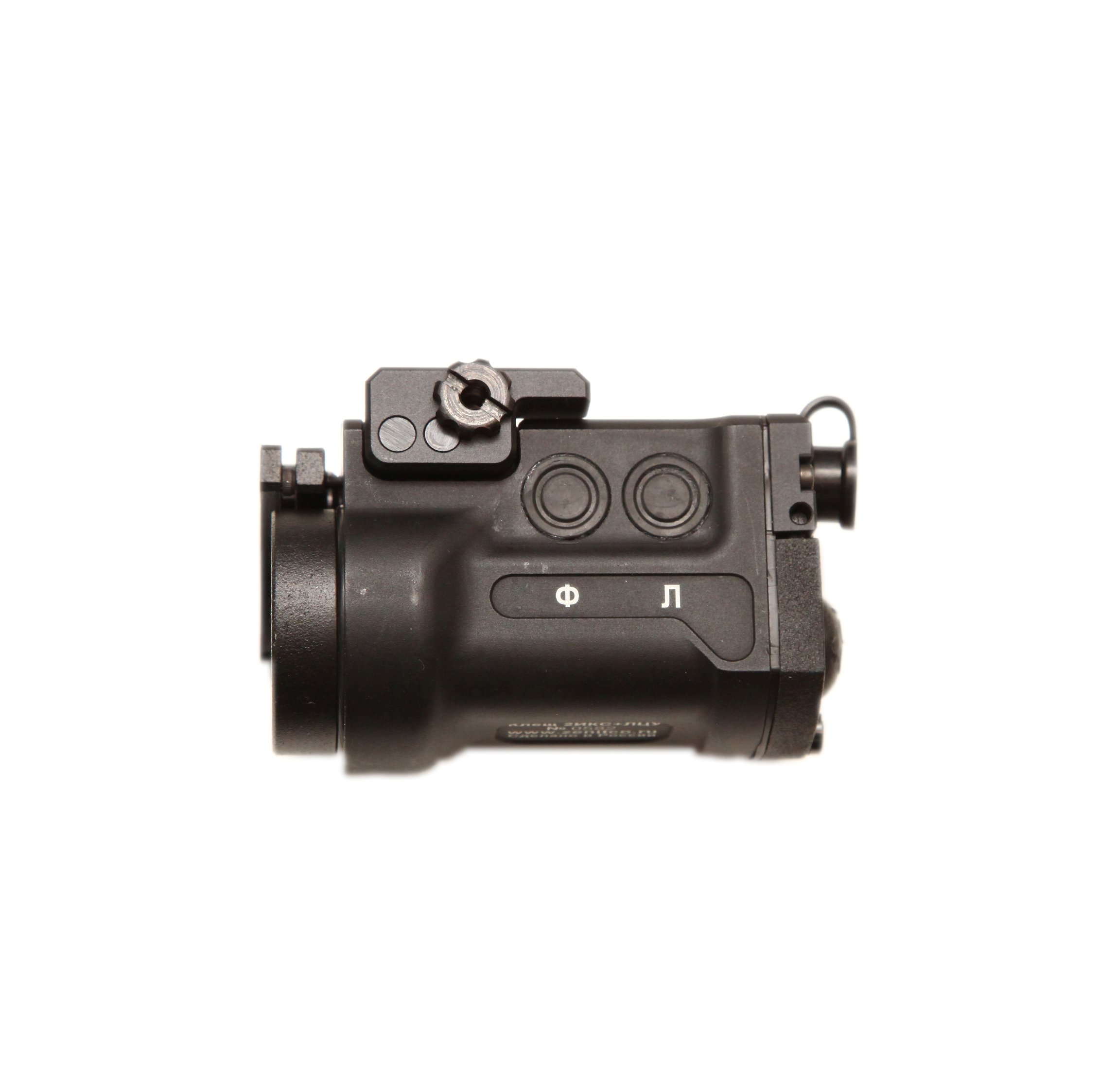 ZenitCo 2IKS+Laser Klesh tactical IR illuminator with IR laser