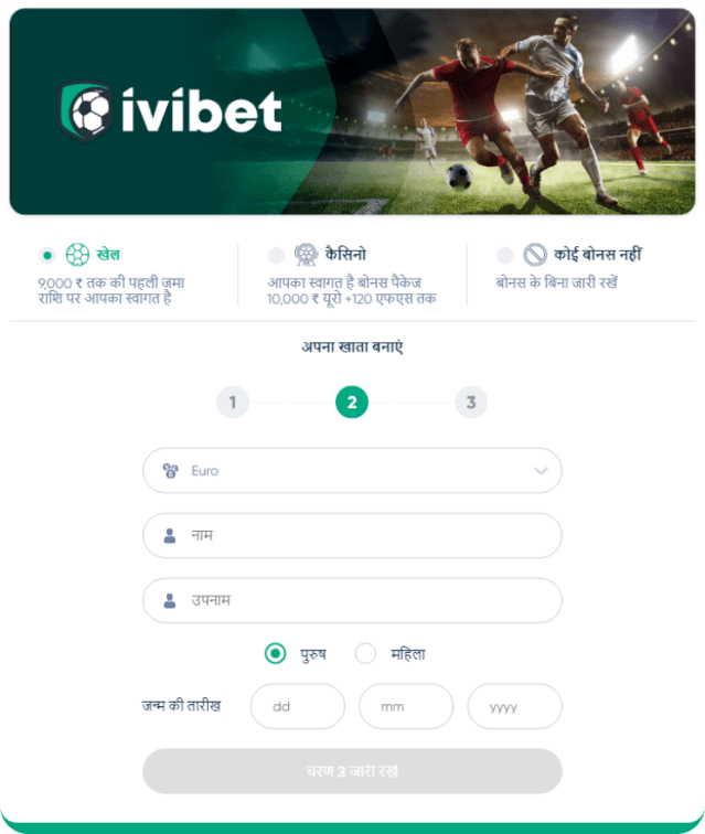 Ivibet https://ivibet-greece.gr/