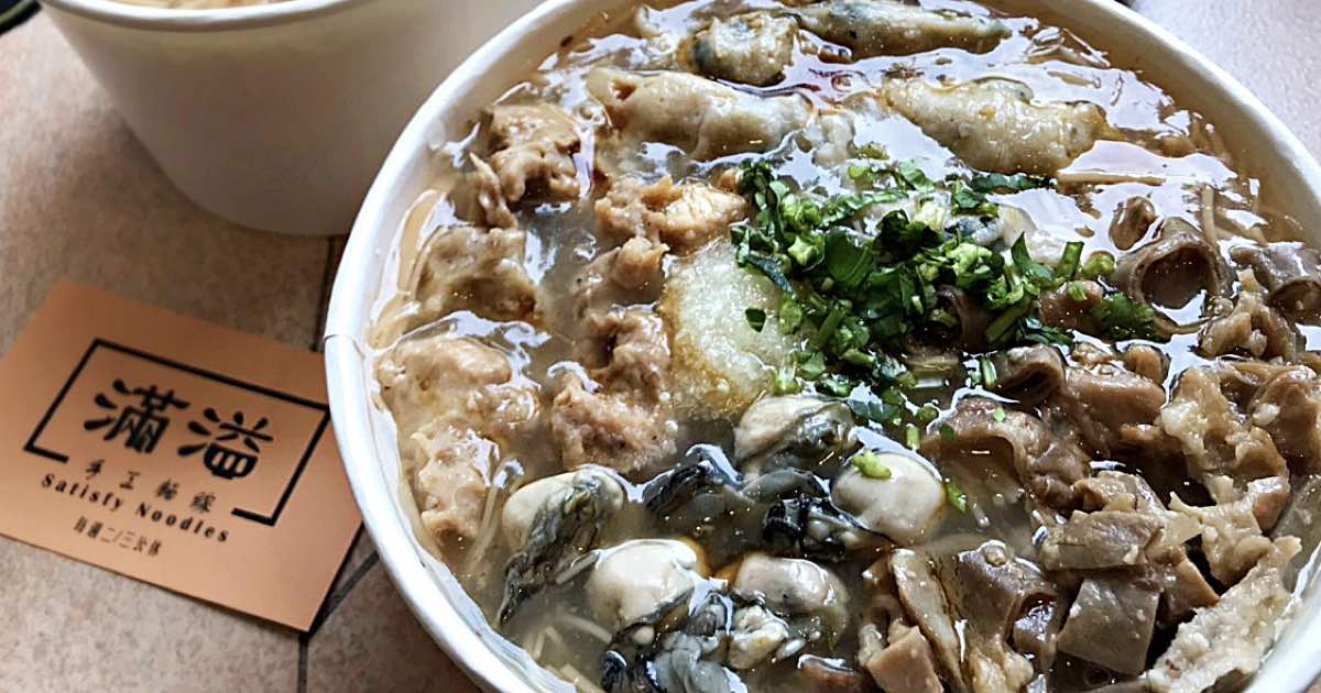 台中好市多旁的銅板美食，滿溢手工麵線
