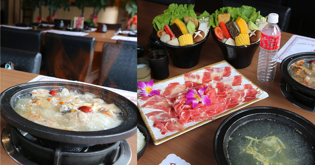 台中50年老字號平價火鍋店，爆量肉盤只要330元，可麗亞石頭火鍋