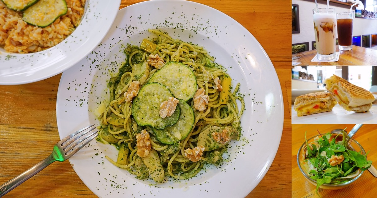 麥意斯咖啡蔬食|台中西屯充滿異國風采的素食咖啡餐廳，嚴選新鮮食材和自家烘培咖啡，餐點口感豐富，咖啡香甜滑順很值得一試！
