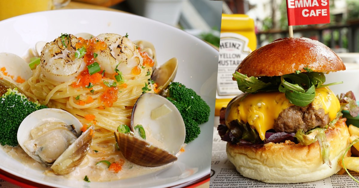 Emma’s Cafe|二訪中國醫附近巷弄早午餐廳，全新菜單上市，老少咸宜的和風洋食和重磅漢堡，還有提供包場服務！