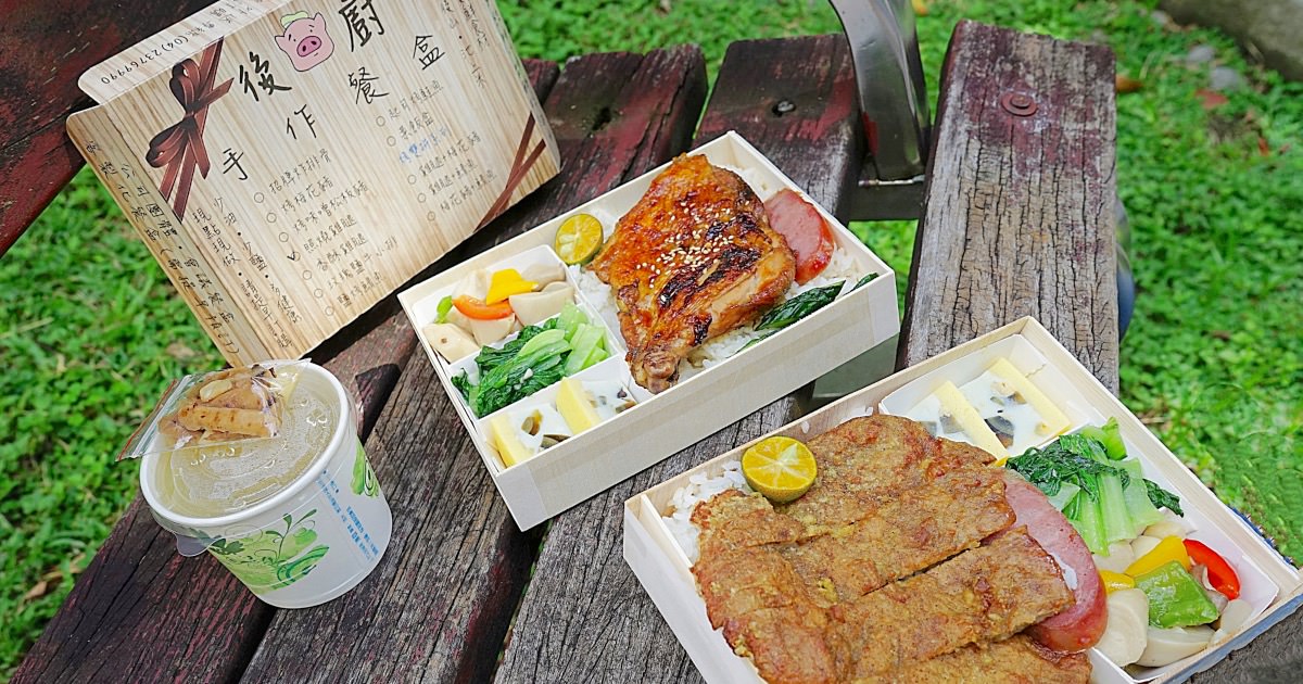 後廚手作餐盒|二訪台中西區平價小豬餐盒便當店，招牌炸排骨只要85元，肉大到看不見飯！