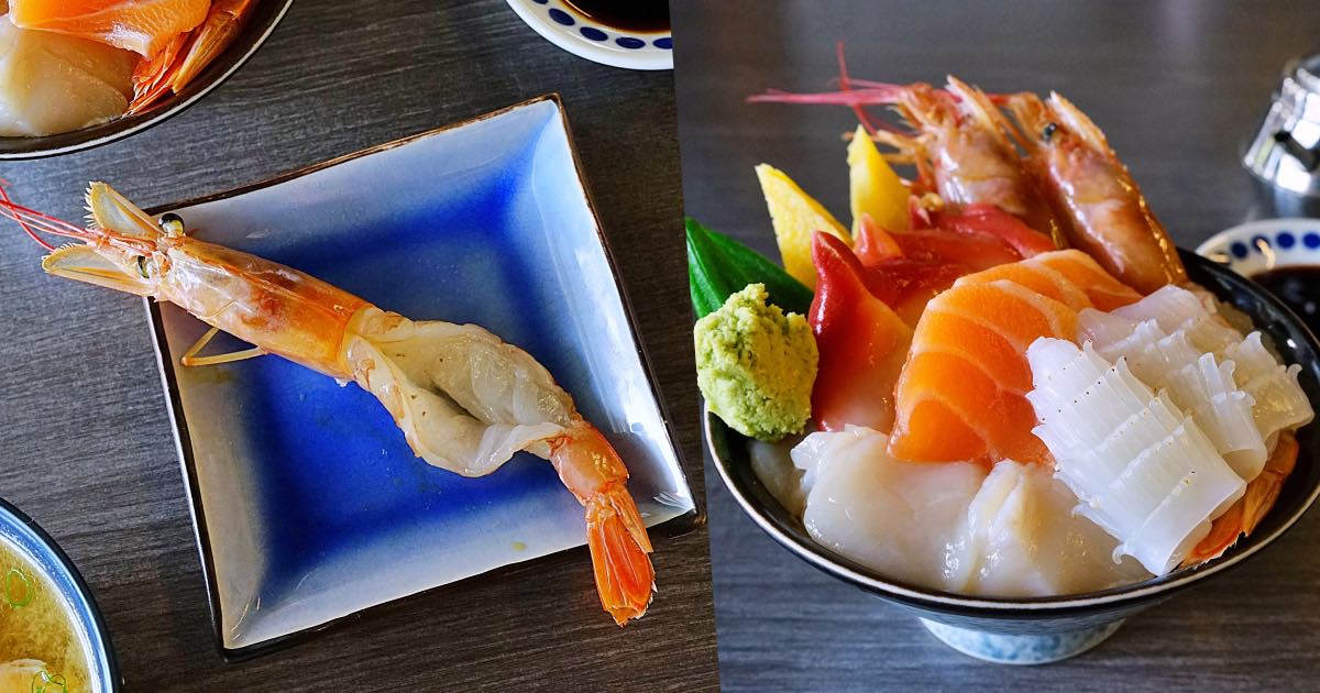 藝壽司|雲林虎尾浮誇系平價日本料理推薦，刺身丼飯料多又新鮮甜美，但需久候座位和料理！
