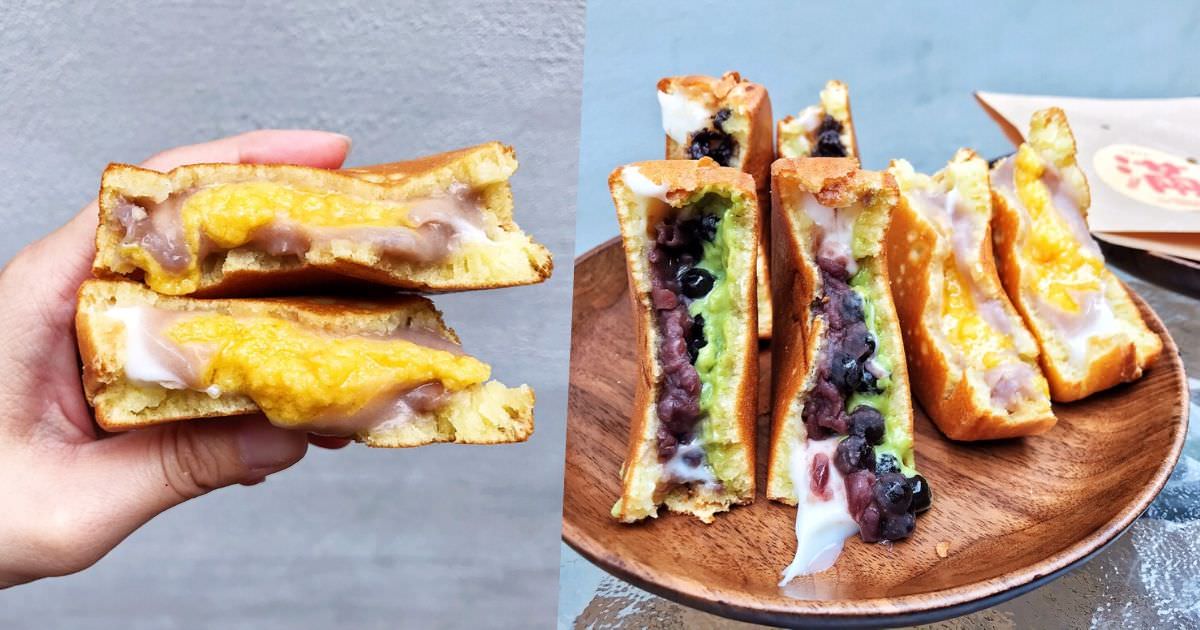 小春日燒 |台中市政店春水堂限量發售，夯爆IG美食版面，3種口味第一天就搶購一空，趕緊吃起來～