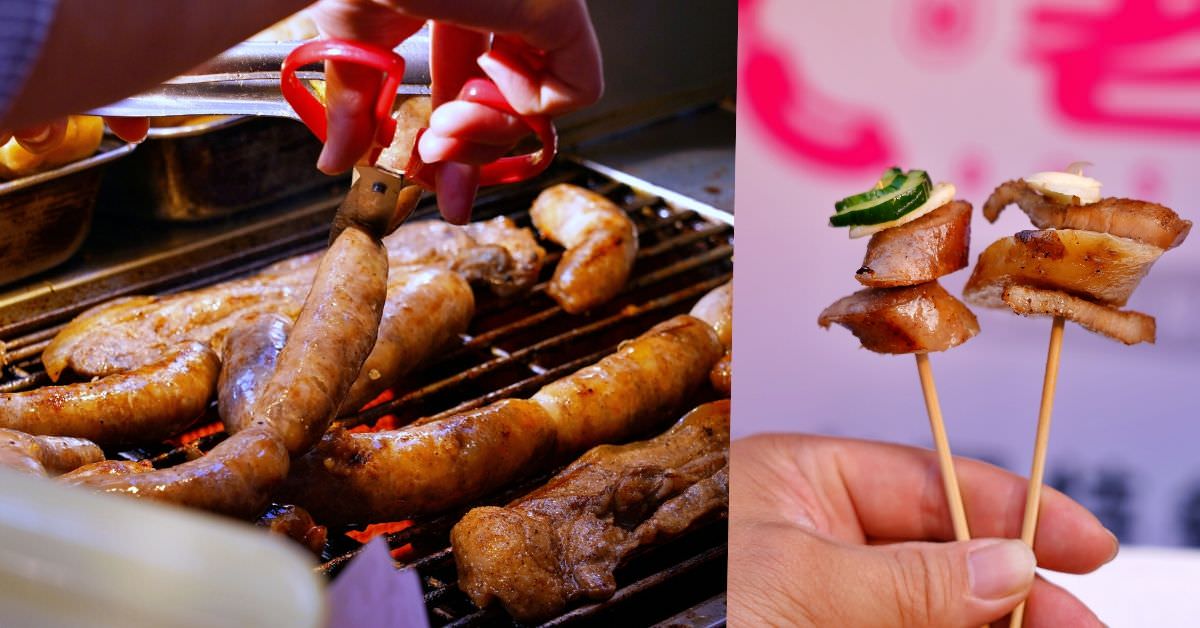 供腸老闆 |鹿港市場人氣糯米腸小吃攤,鹹豬肉+花生糯米腸+高粱香腸,晚餐下酒菜都OK!