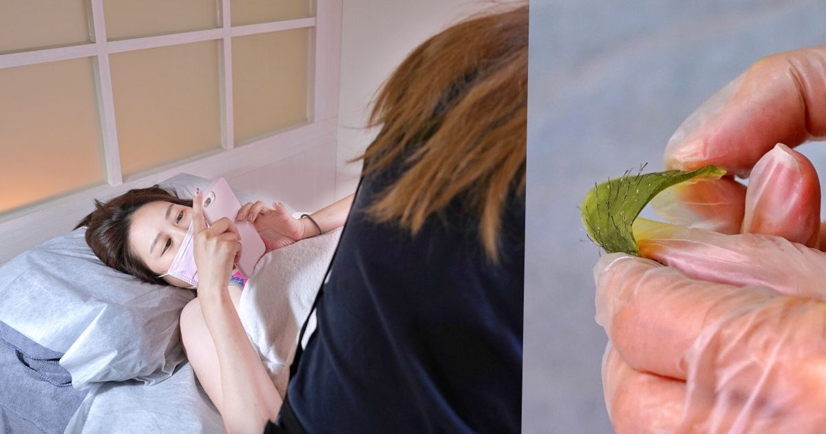 高雄熱蠟除毛推薦 |首次體驗「愛兒瑪」私密處除毛和腋下除毛，擺脫夏天帶來的悶熱感！