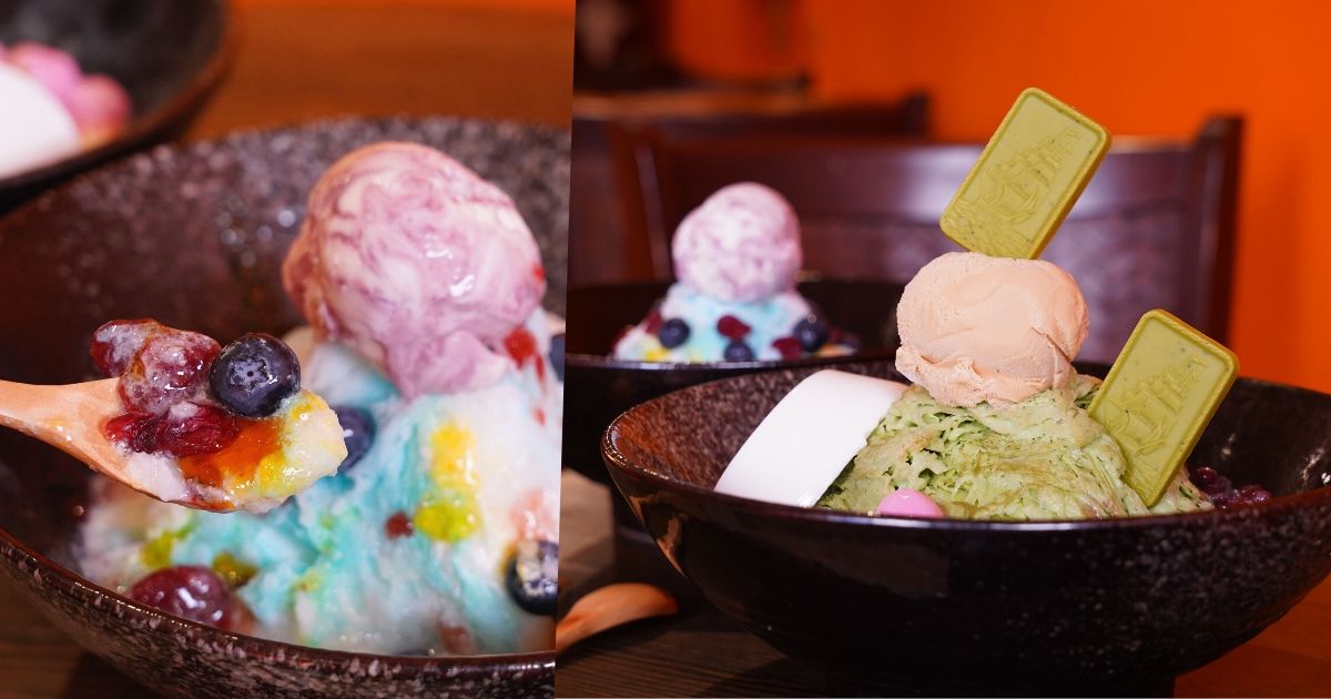 大芳文自助冰 |台中南區創意冰店，15種口味任君挑選，必吃超多料的抹茶雪花冰！