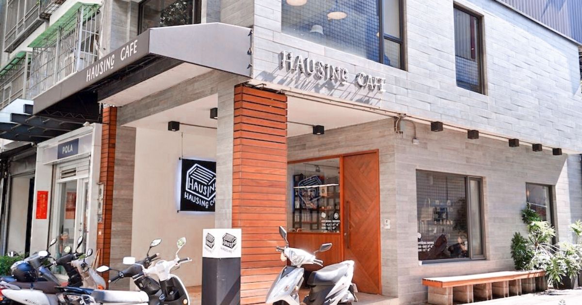 HAUSINC CAFE |台中北區不限時餐廳推薦，提供插座和早午餐咖啡廳，座位很搶手～