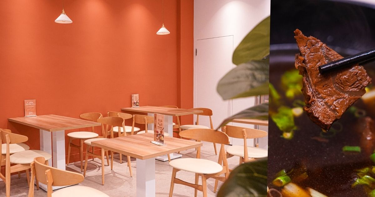 緣起麵食館 |台中北屯牛肉麵，文青麵館超吸睛，人氣紅燒牛肉麵、麻醬麵、水餃都是推薦小吃2_结果