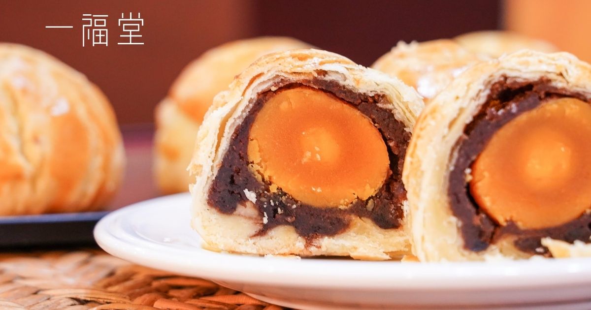 一福堂老店 |台中特色伴手禮，菠蘿蛋黃酥、小月餅、太陽餅、檸檬餅送禮禮盒一次搞定，還能宅配到府～