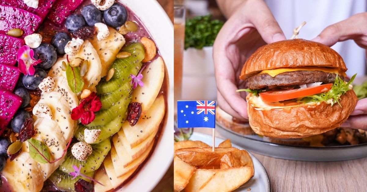 楓葉咖啡 |台中必吃澳式早午餐，必吃繽紛大份量的巴西莓果碗，離大坑步道不遠