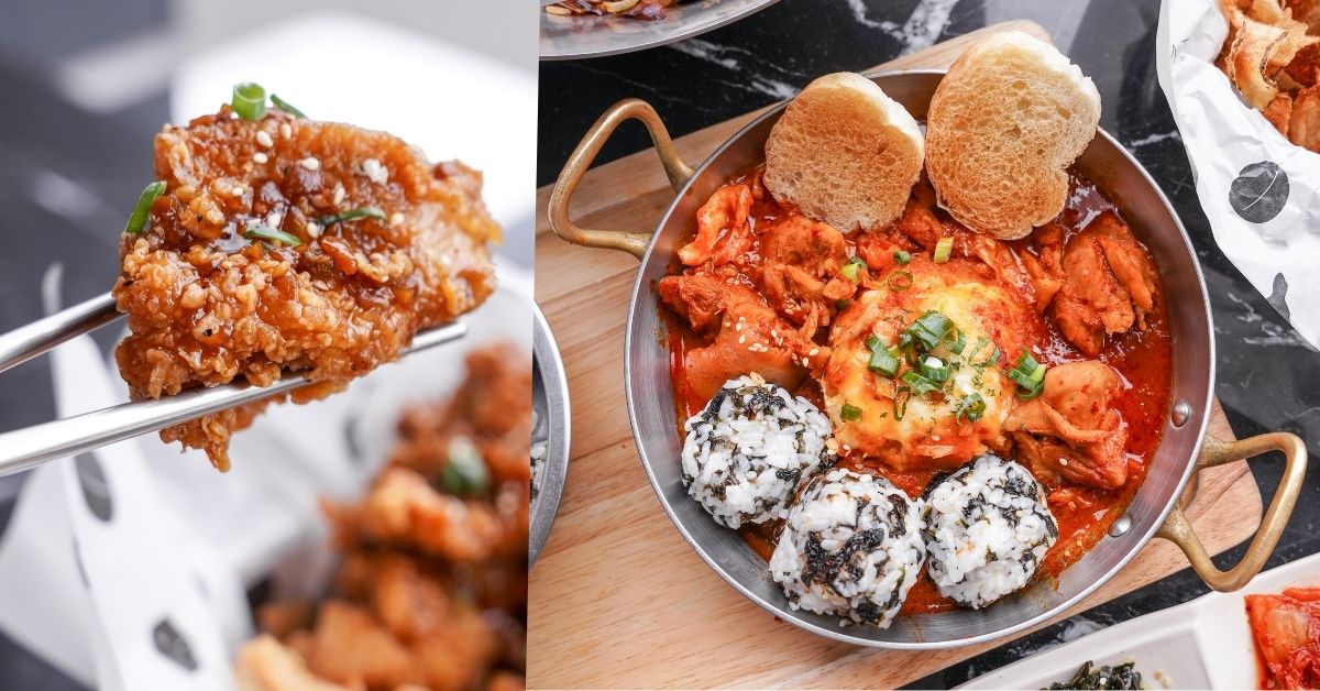 KATZ卡司韓藝料理 美術園道店 |台中人氣韓式炸雞，7種口味任君挑，配上韓式創意料理，酥脆多汁超噴香！