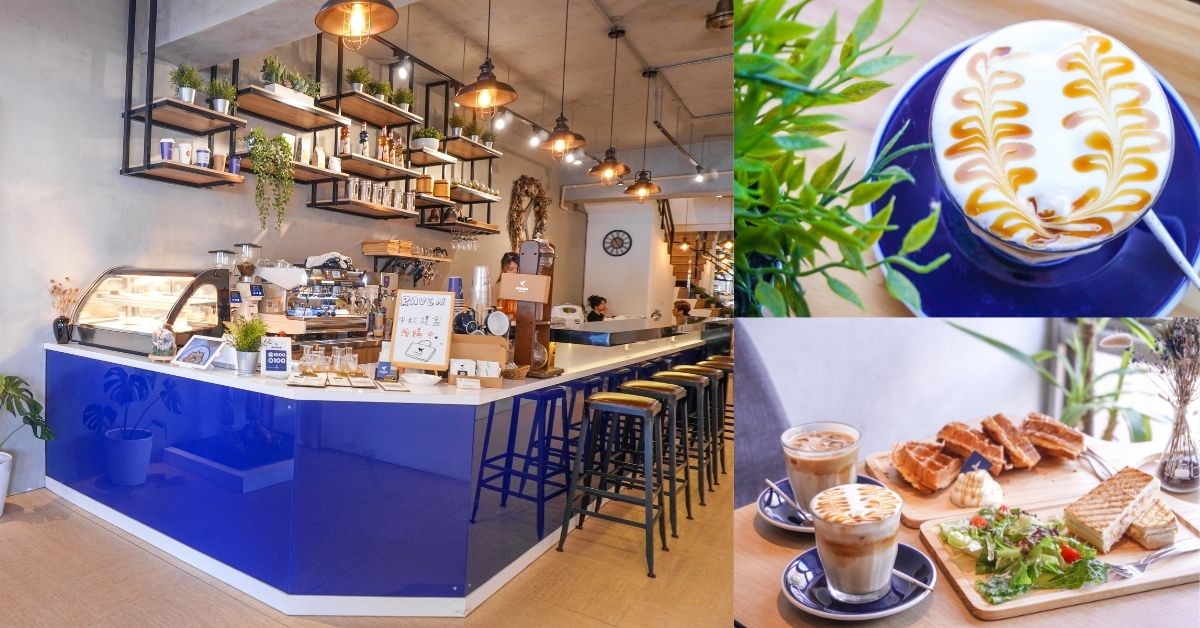 Raven Coffee |台中西屯咖啡廳推薦，提供不限時、附插座、WIFI及寵物友善空間，早午餐和咖啡平價親民！