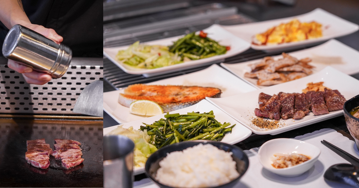 好香好好吃精緻鐵板料理 |台中南屯區平價高CP值鐵板燒，沙朗牛排只要150元，內用飲料、湯品喝到飽！