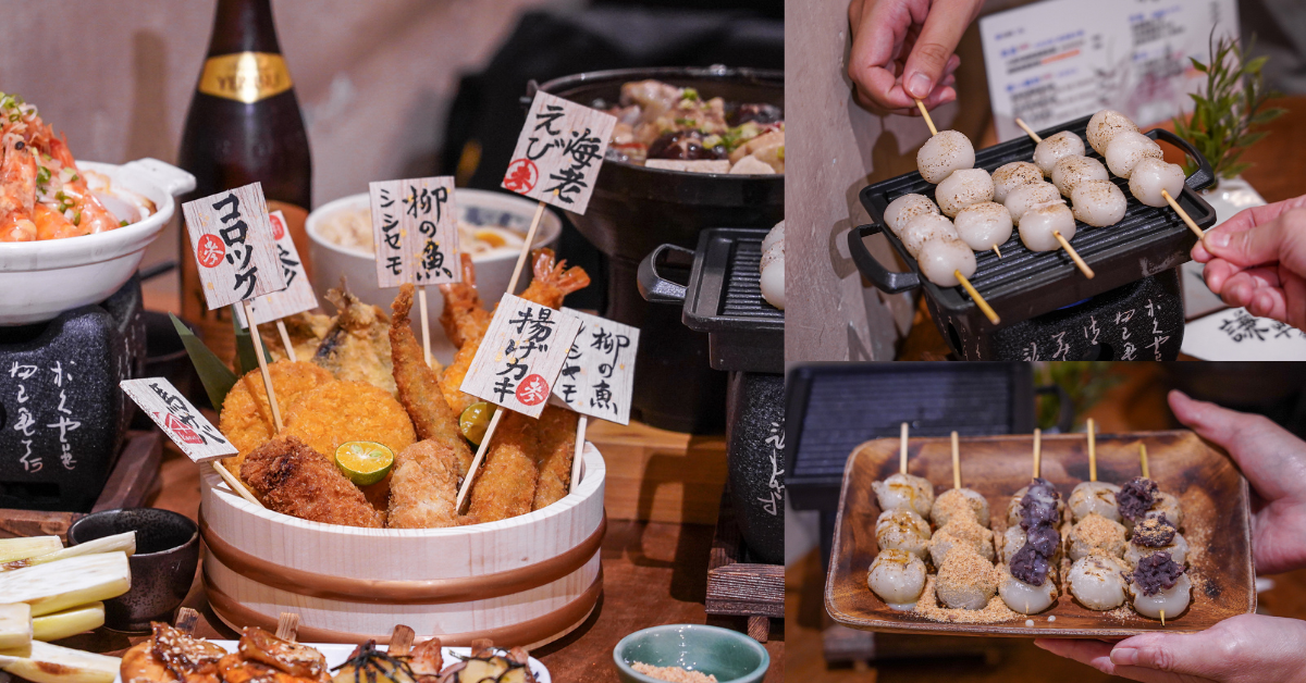 小麥所|台中科博館深夜居酒屋，新菜單強勢推出，澎湃海鮮拼盤+DIY現烤麻糬串值得一試！