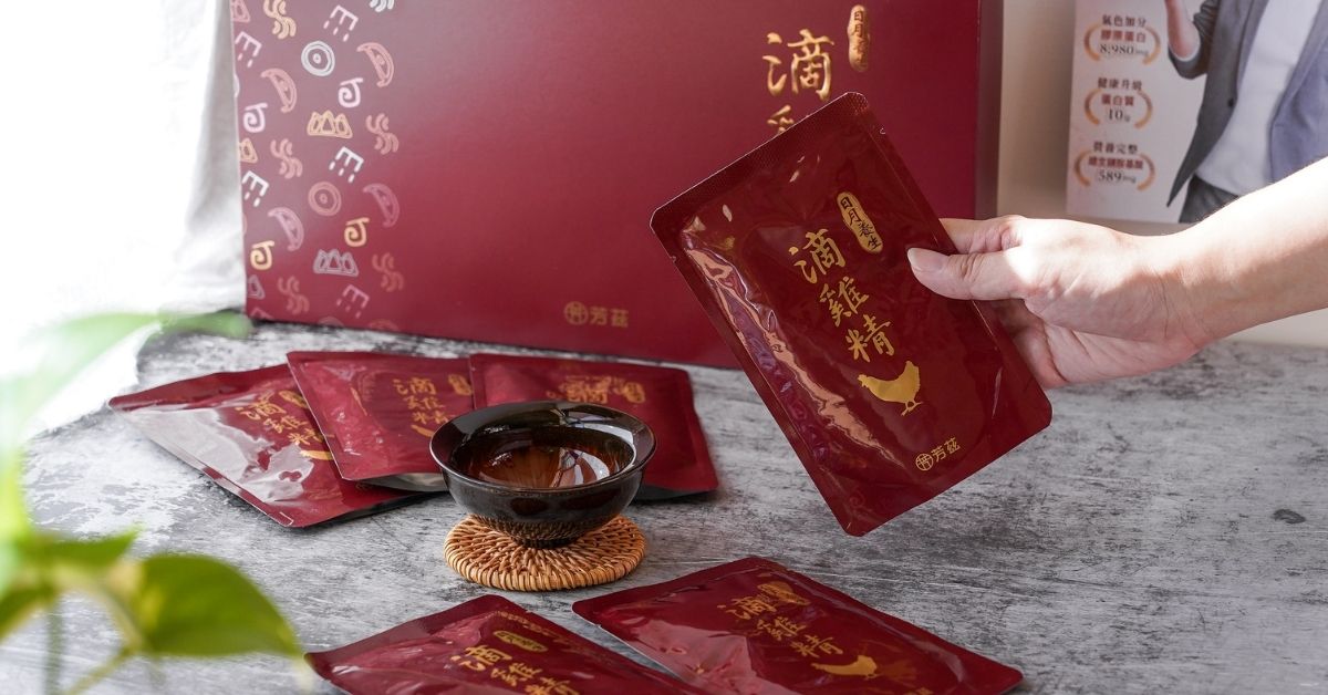 芳茲生技 日月養生滴雞精 |懷孕產後保養推薦，精萃紅羽土公雞零脂肪高蛋白營養滿滿，新年送禮喜氣伴手禮盒首選！