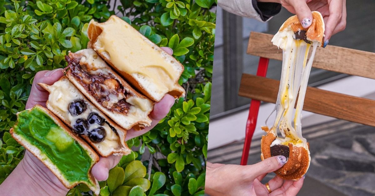 荳荳莎莎紅豆餅 |台中大甲車站的銅板美食，脆皮紅豆餅竟包浮誇爆漿起司，太邪惡了！