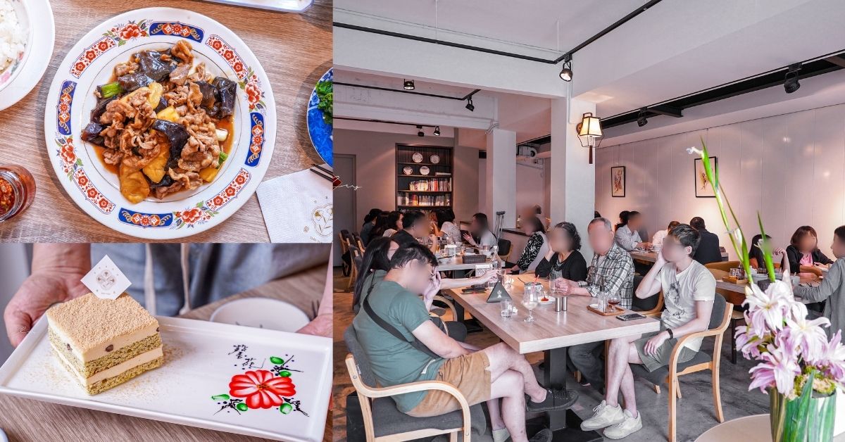 馨苑小料理 |台中西區米其林必比登推薦台菜餐廳，舊宅飄香單人獨享簡餐輕鬆吃，不管平假日都人潮滿滿～