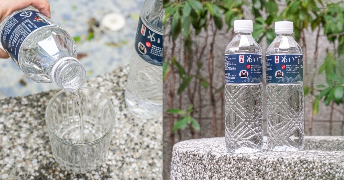 日本熊本熊代言礦泉水，原裝進口日本名水13度c甘甜軟水推薦，在全聯就買得到！