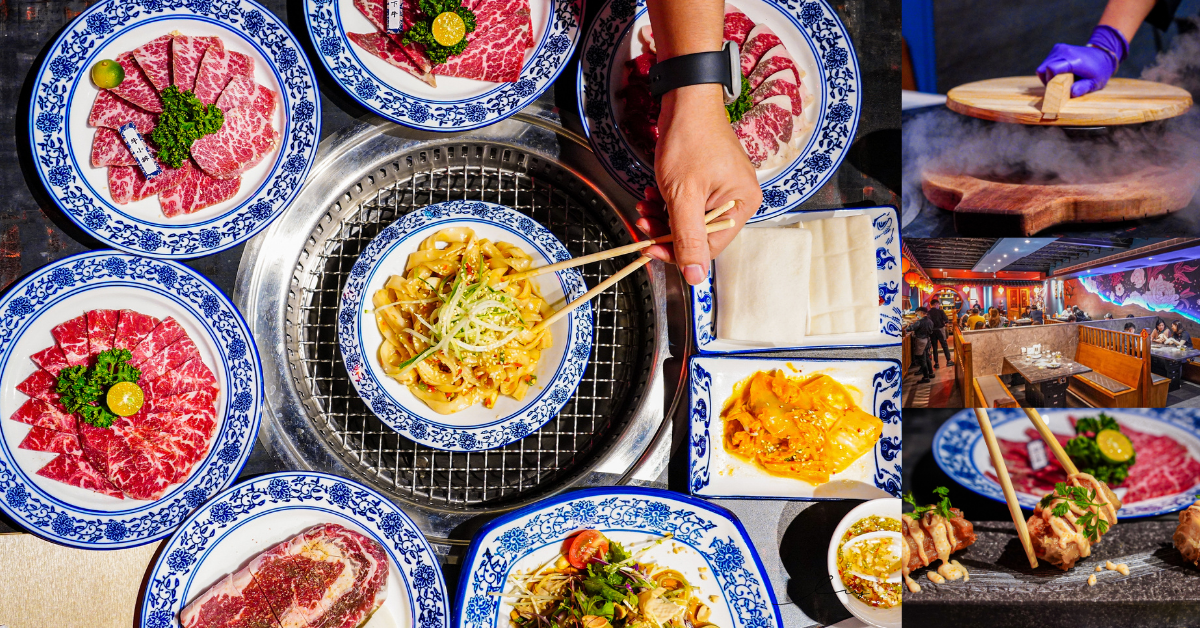 墨妃家京品燒肉 |台中南屯燒肉推薦，宵夜時段也能吃到中國宮廷風燒肉，主打乾式熟成肉盤超大器！