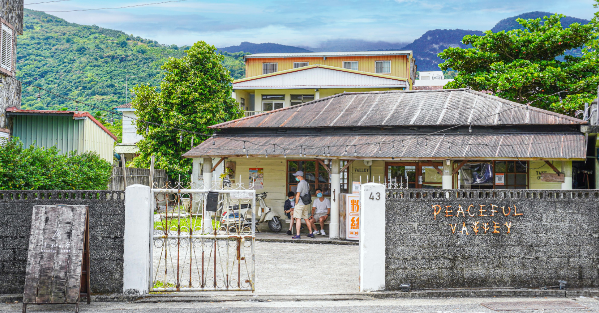 小和山谷 |花蓮壽豐寵物友善咖啡廳，復古日式老宅超好拍，必點手打肉排南瓜咖哩飯！