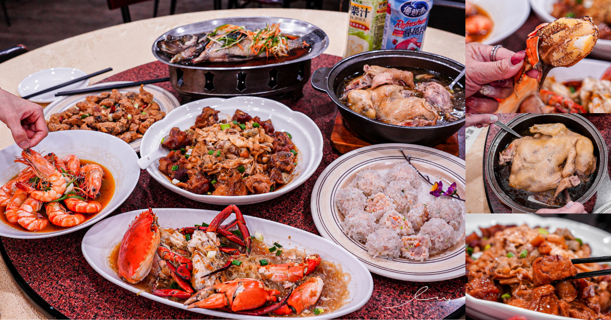 2022台中年菜外帶，大祥海鮮燒鵝餐廳年菜外帶限量100組，給你除夕在家海陸雙饗宴！