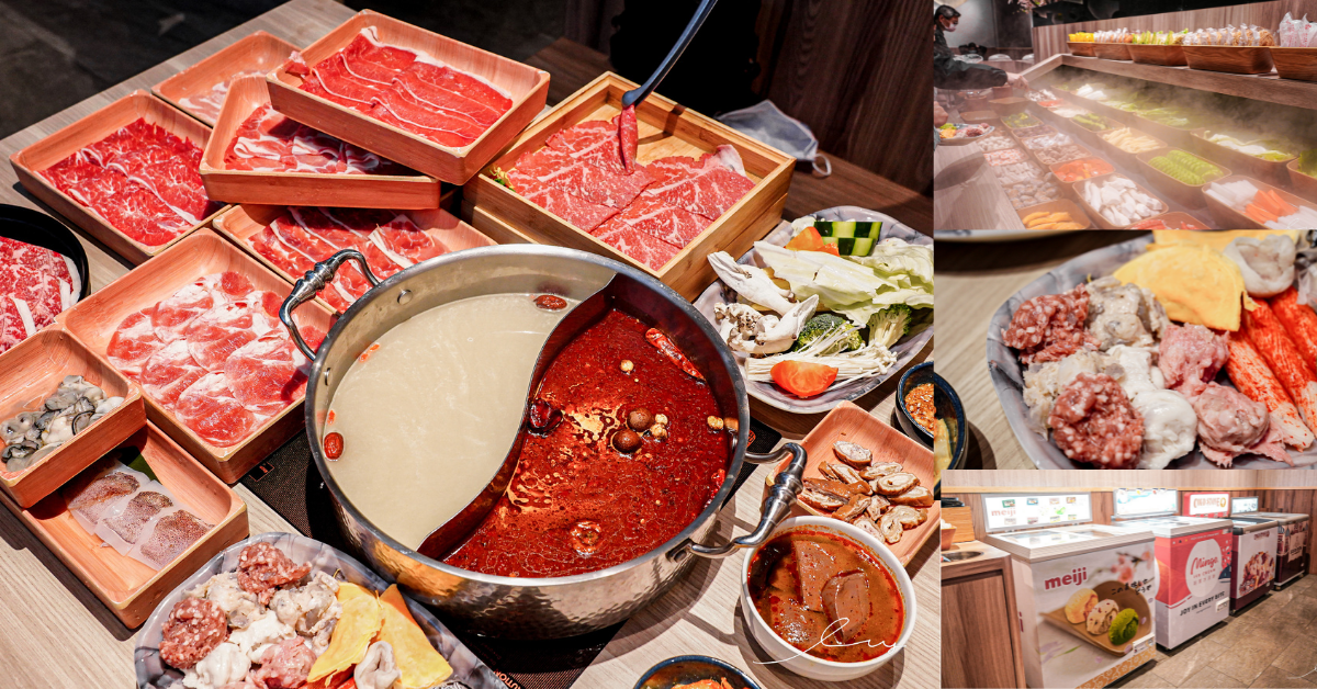 有之和牛鍋物放題松竹店 |台中北屯和牛火鍋吃到飽，平日午餐538元起，多種蔬菜、蝦滑、飲料、冰品自助吧通通吃到飽！