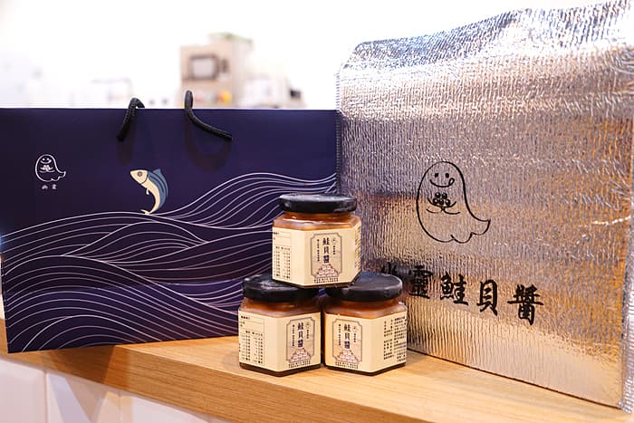 2022台中伴手禮，過年禮盒這樣挑，現場購買鮭貝醬有限定提袋