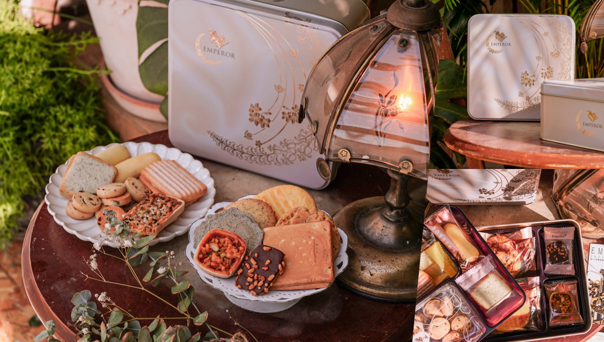 皇樓禮盒 |2022喜餅/伴手禮推薦！皇十二西式喜餅，雙層喜餅禮盒設計，一口氣裝進12款餅乾，款款精緻當伴手禮、下午茶甜點都不賴！