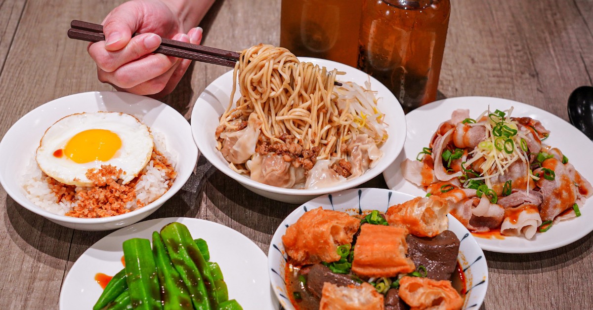 金記麵點 |台中大里美食，傳承太平市場30年的古早味麵店，必點手包滑嫩餛飩麵、豬油拌飯！