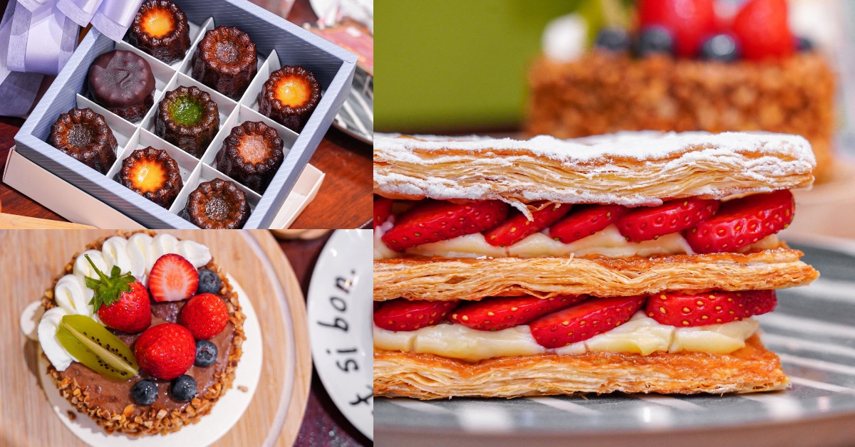 樂路樂得法式甜點 |竹北甜點蛋糕推薦，看法國主廚演繹馬卡龍/草莓千層派/可麗露的浪漫下午茶點心！