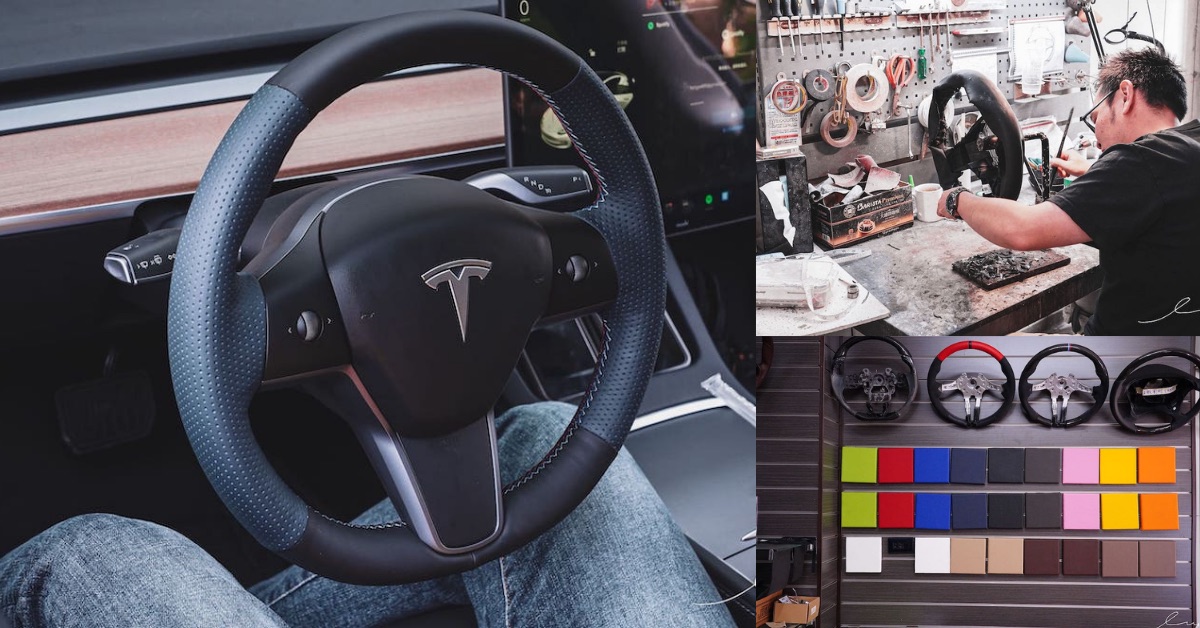 歐記方向盤 |彰化方向盤改裝推薦，真皮專業縫製，平價客製化特斯拉方向盤，視覺及手感一次滿足！