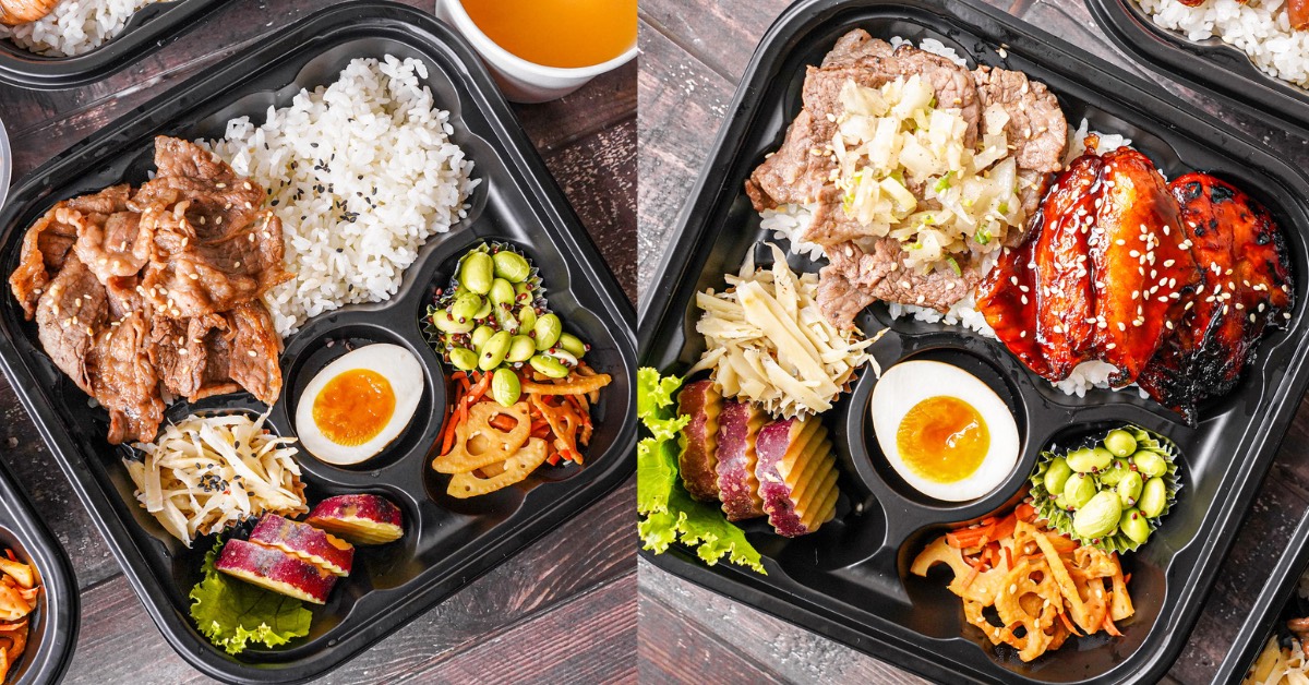 虎藏燒肉丼食所台中一中形象店 |台中北區美食，一中外帶外送團體便當，燒肉鹹香好吃、配菜清爽解膩！