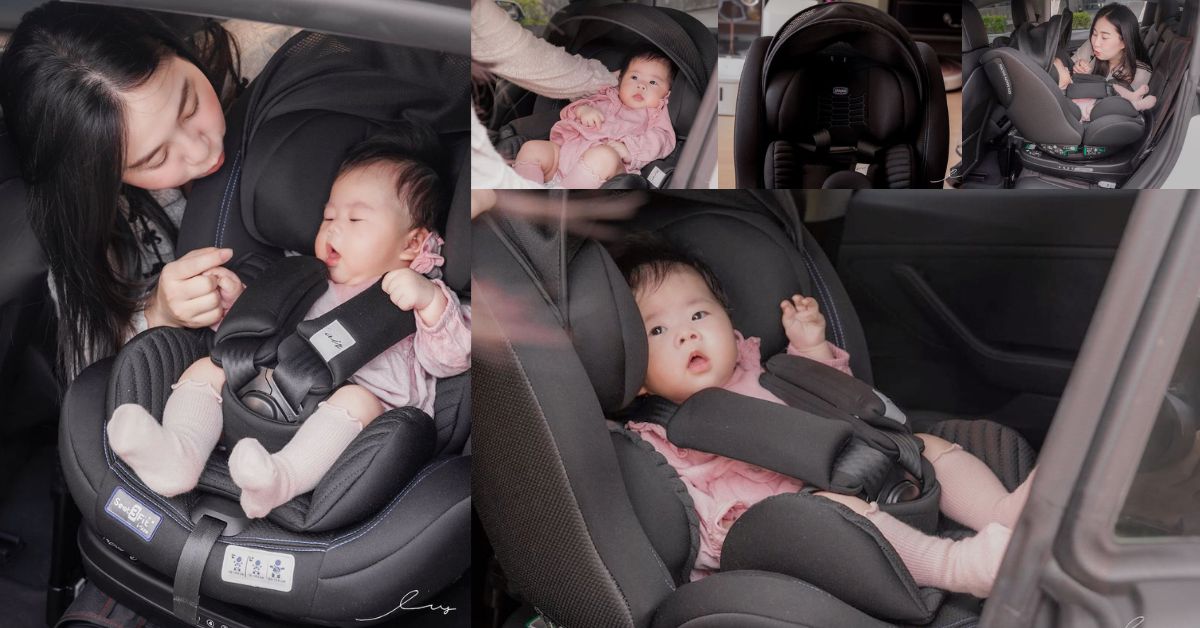 Chicco Seat3Fit Isofix安全汽座Air版 |ptt推薦安全座椅，成長型汽座可360旋轉，第三支撐腳輕鬆安裝！