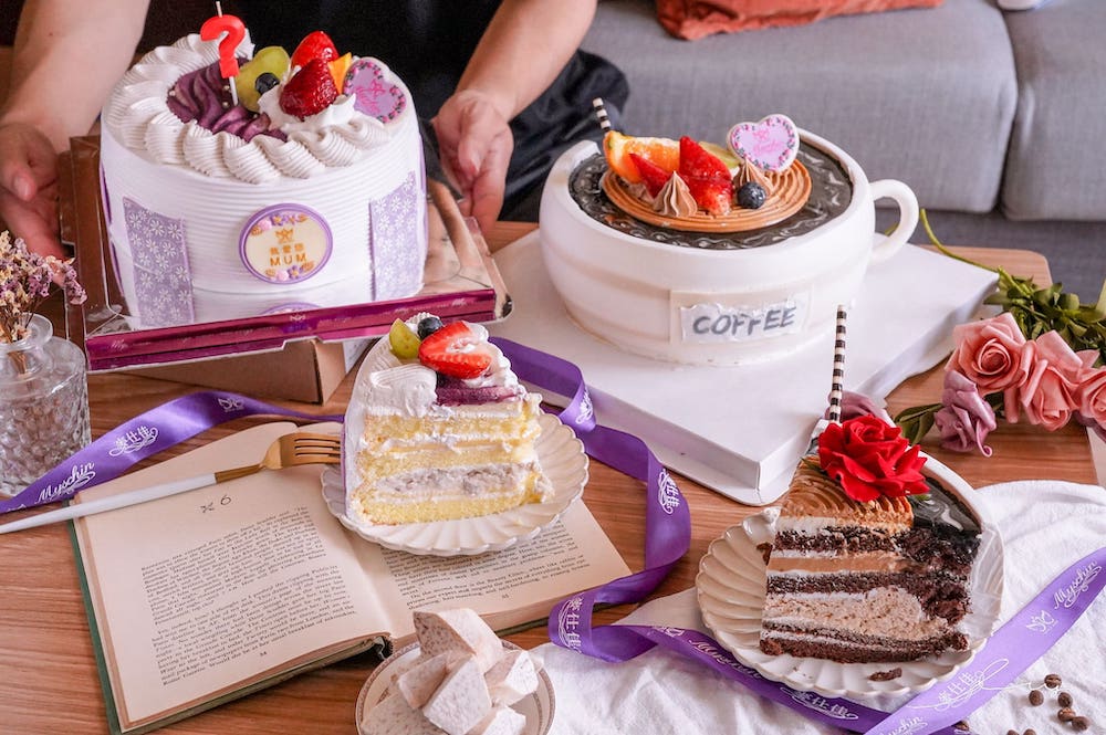 麥仕佳 |2023台中母親節蛋糕推薦，5/4前預購限時75折，還有LINE會員專屬咖啡杯蛋糕！