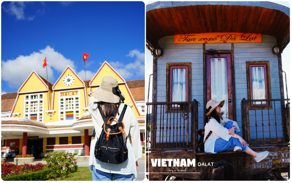 大叻火車站Dalat Railway Station || 越南百年火車站，讓你如癡如醉的沈浸在其中！