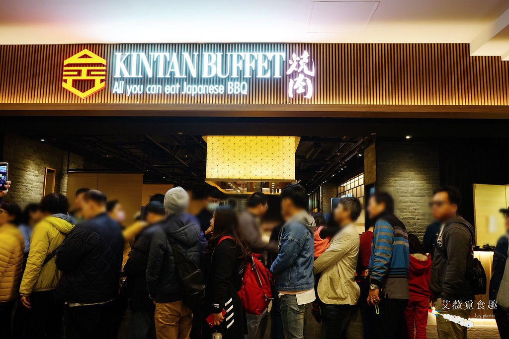 Kintan Buffet 金舌燒肉 || 全台首家超夯東京頂級和牛吃到飽燒肉就在台中梧棲三井OUTLET ，超高品質肉品任你吃，手腳要快排隊至少要1.5hr起跳